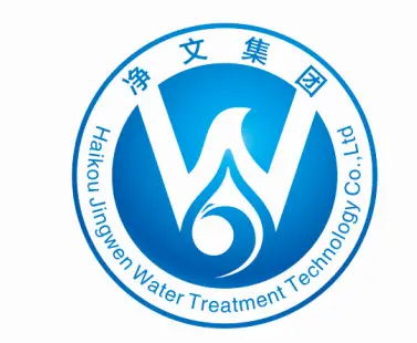 喜中国热带农业科学院污废水处理项目工程顺利完工